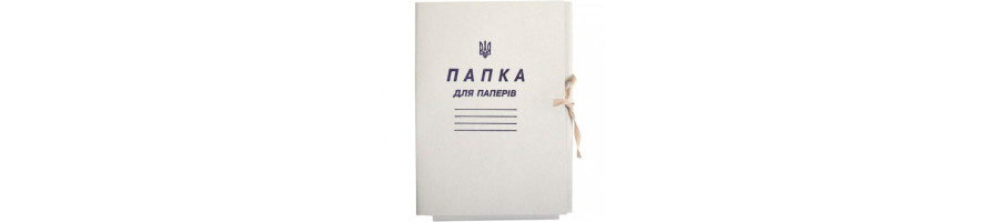 Папки та файли